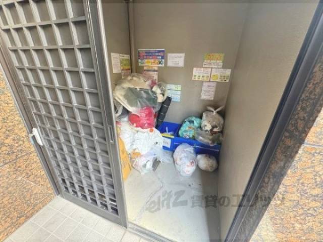 ゴミ置き場