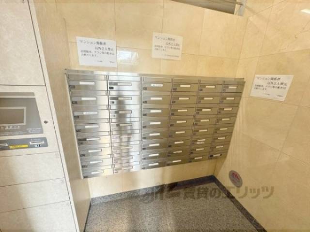 集合ポスト