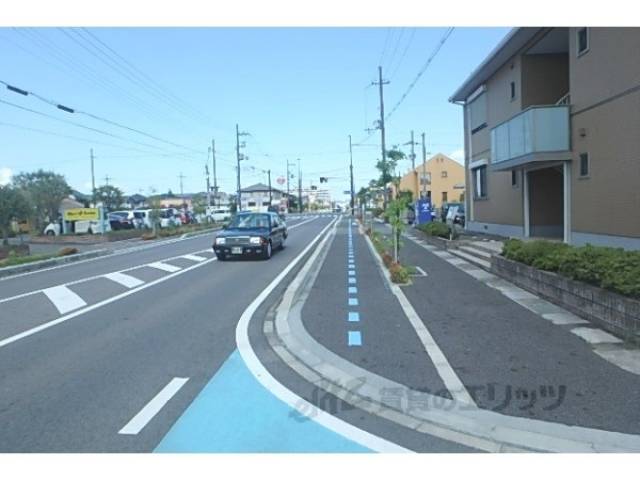 前面道路