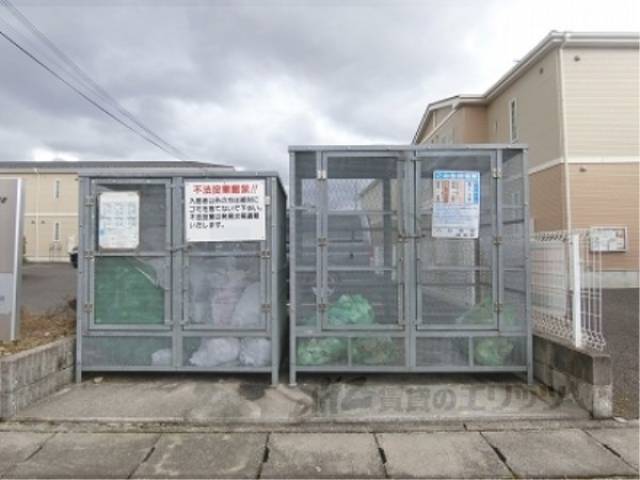 ゴミ置き場