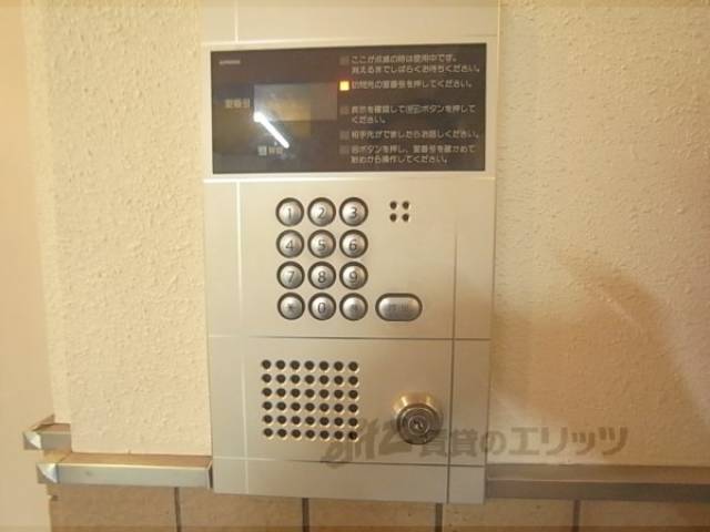 オートロック