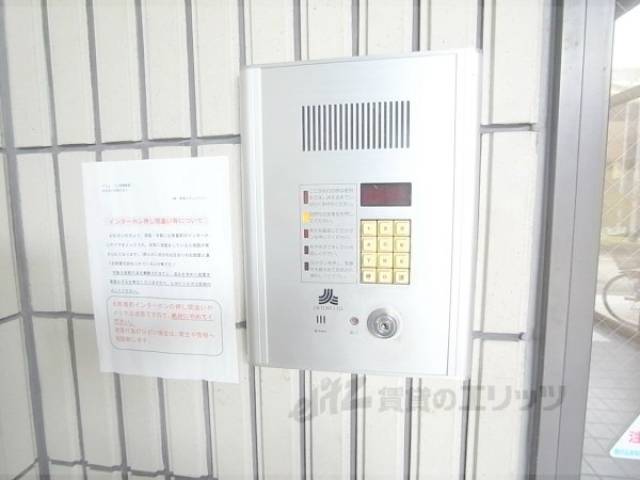 オートロック