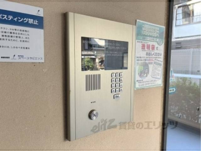 オートロック