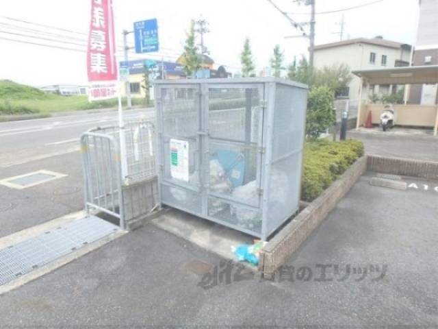 ゴミ置き場