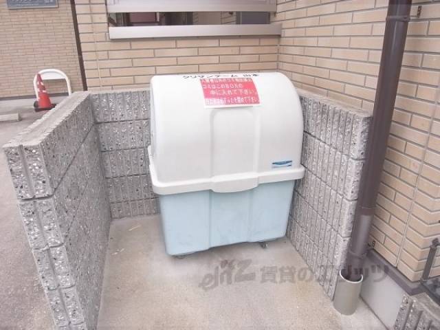 ゴミボックス