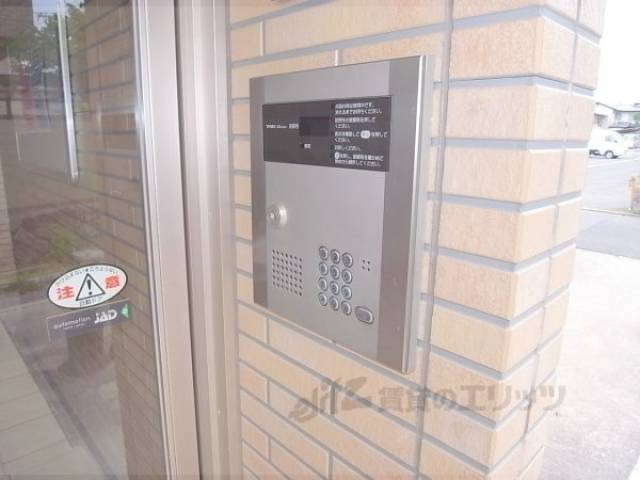 オートロック