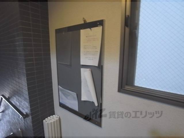 掲示板