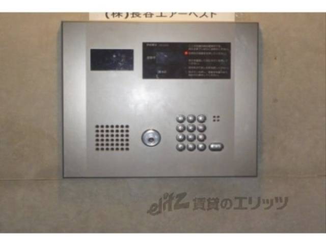 オートロック
