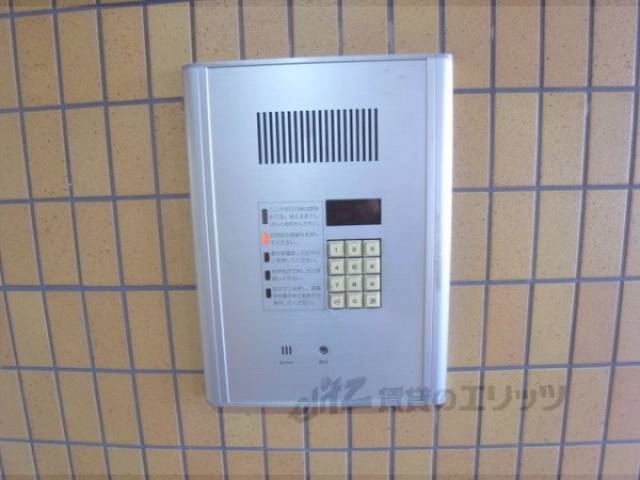 オートロック