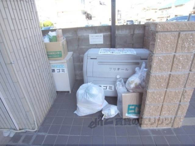 ゴミ捨て場