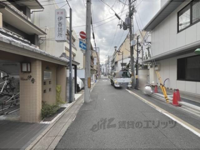 前面道路