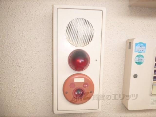 共用部