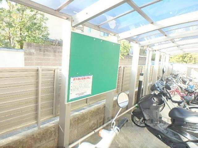 掲示板
