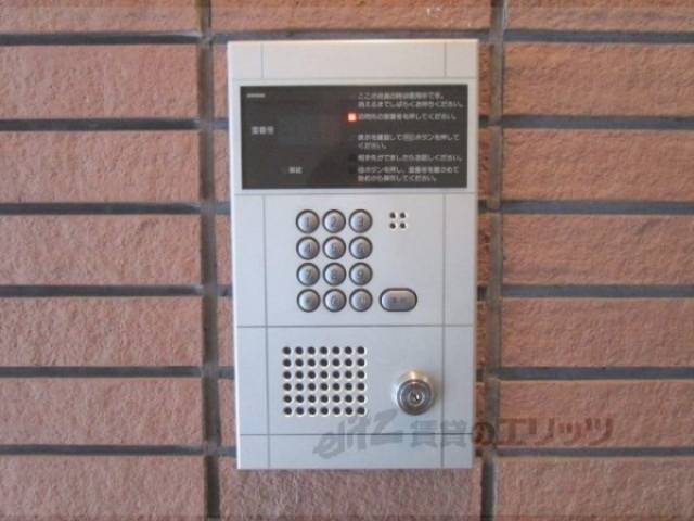 オートロック