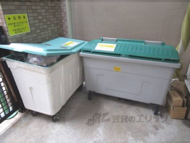 ゴミ置き場