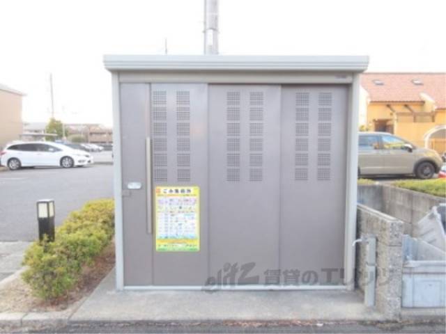 ゴミ置き場