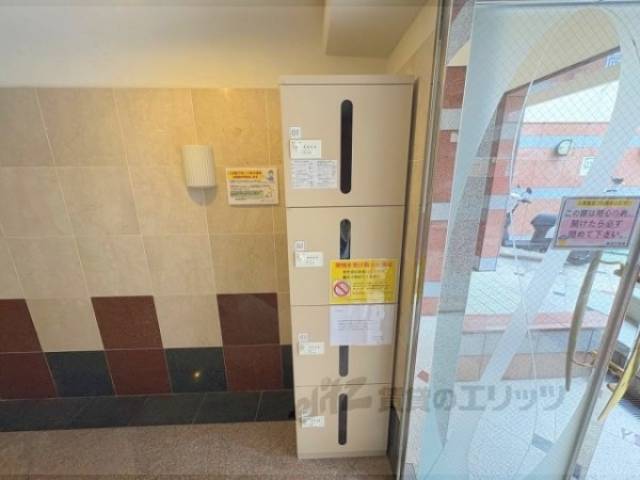 宅配ボックス