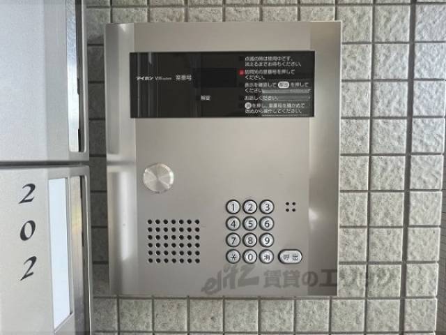 オートロック