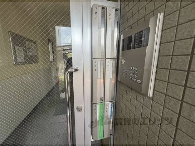 集合ポスト