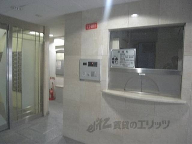 共用部