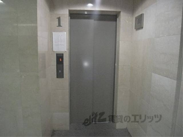 共用部