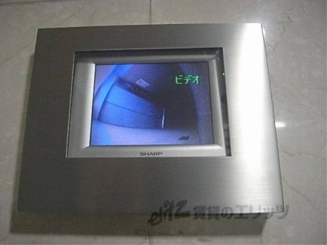 共用部