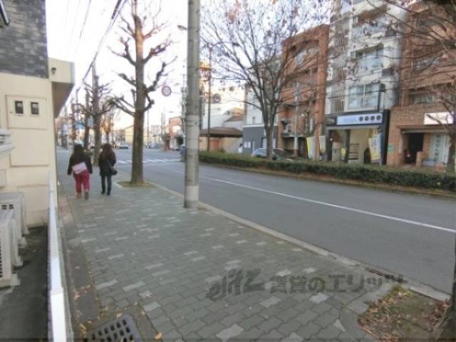 前面道路