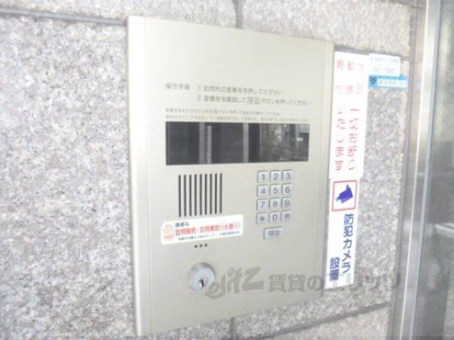 オートロック