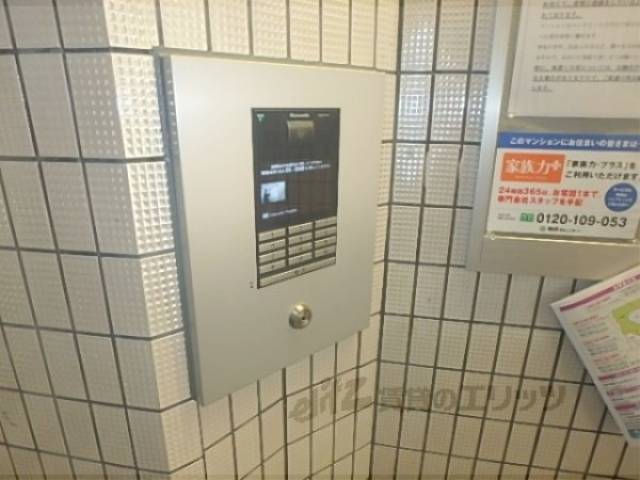 オートロック