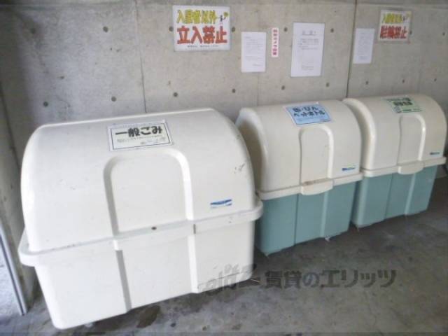 ゴミ捨て場