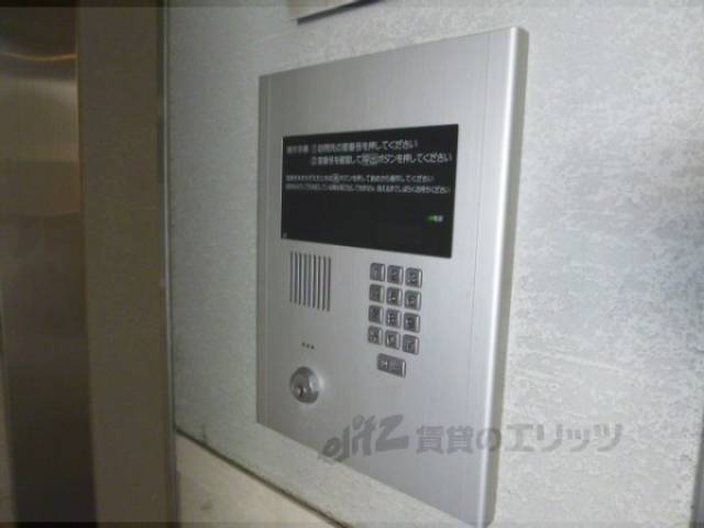 オートロック