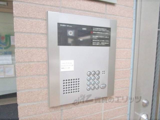 オートロック