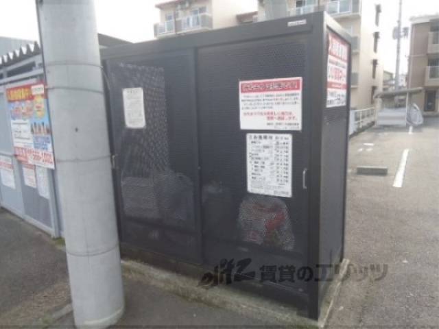 ゴミ置き場