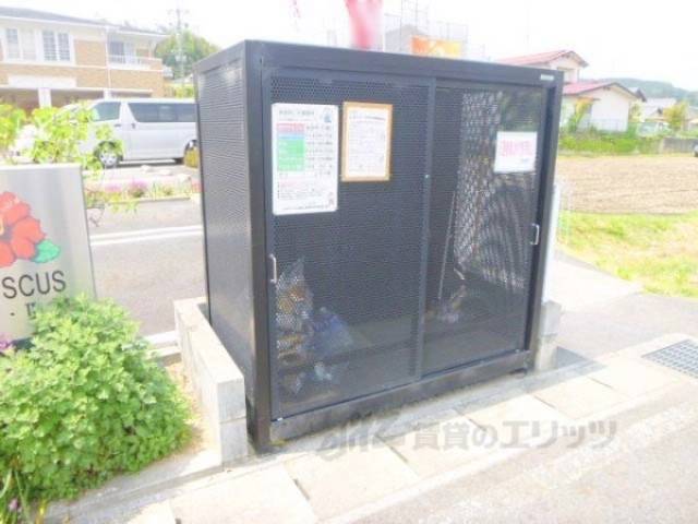ゴミ箱