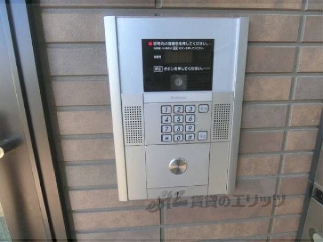 オートロック
