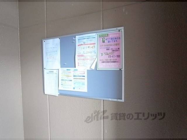 掲示板