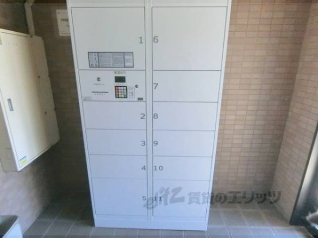 宅配ボックス