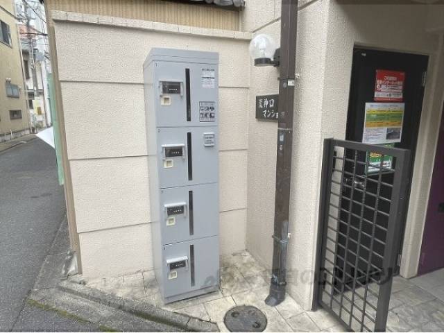 宅配ボックス