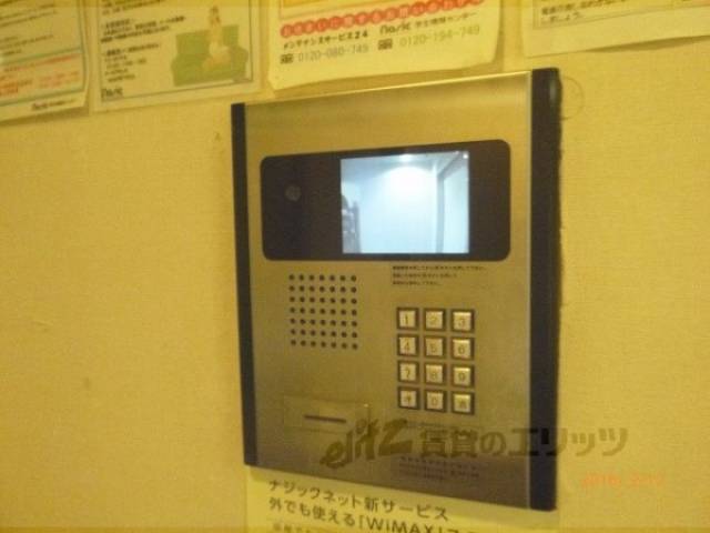 オートロック