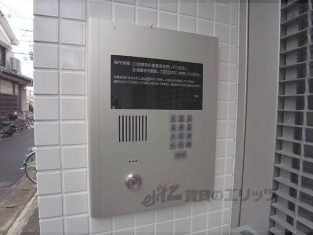 オートロック