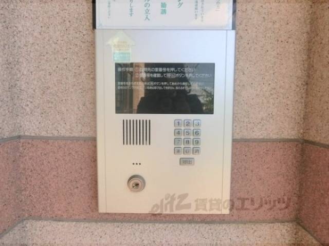オートロック