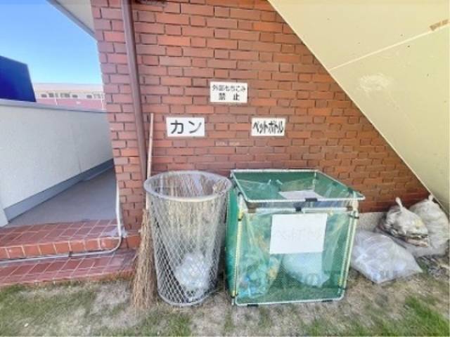 ゴミ置き場