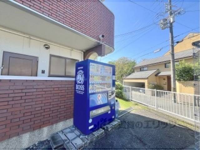自販機