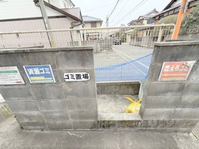 ゴミ置き場