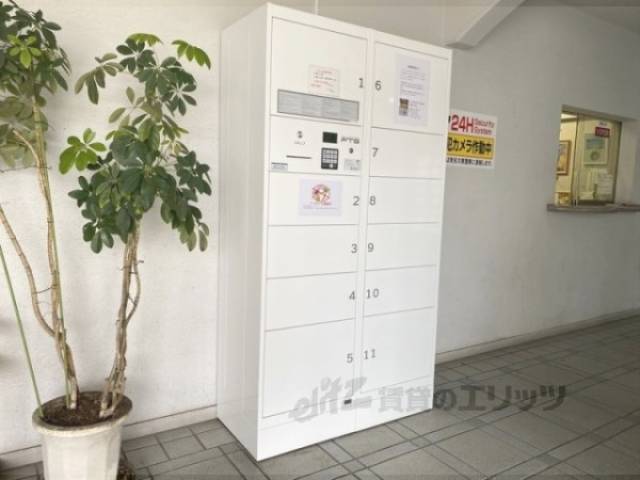 宅配ボックス