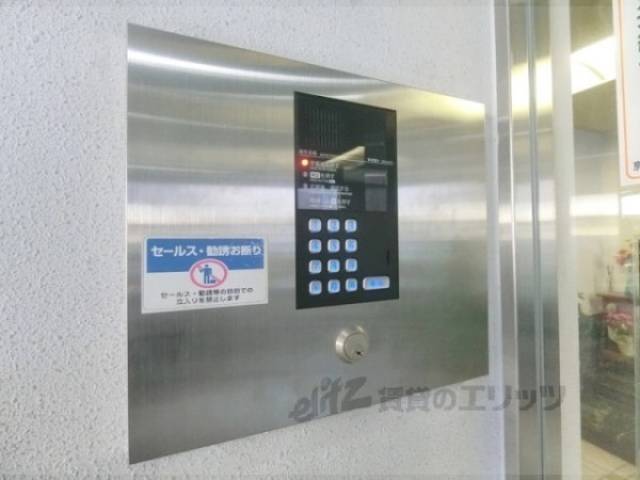 オートロック