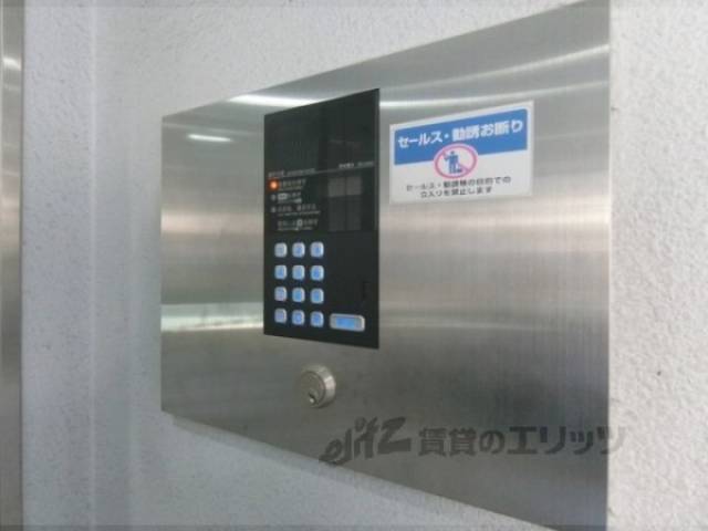 オートロック