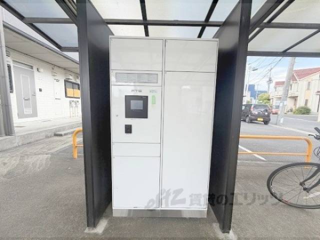 宅配ボックス