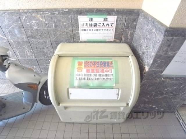 ゴミ置き場