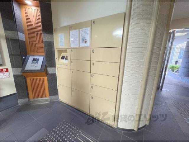 宅配ボックス